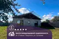 Maison 72 m² Staryja Ciaruski, Bélarus