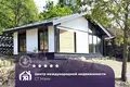 Земельные участки  Хатежинский сельский Совет, Беларусь
