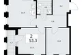 Квартира 2 комнаты 53 м² район Троицк, Россия