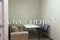 Квартира 2 комнаты 44 м² Одесса, Украина