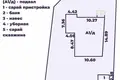 Дом 182 м² Жодинский сельский Совет, Беларусь