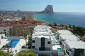 Apartamento 3 habitaciones 262 m² Calpe, España