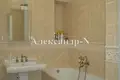 Apartamento 2 habitaciones 87 m² Odessa, Ucrania