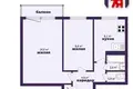 Apartamento 2 habitaciones 38 m² Minsk, Belarús