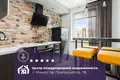 Квартира 1 комната 33 м² Минск, Беларусь