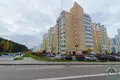 Mieszkanie 4 pokoi 115 m² Kopishche, Białoruś