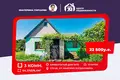 3 bedroom house  Sluck, Belarus