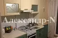 Wohnung 3 Zimmer 74 m² Odessa, Ukraine