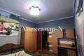 Дом 4 комнаты 1 037 м² Северодонецк, Украина