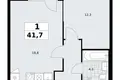 Квартира 1 комната 42 м² район Троицк, Россия