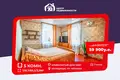 House 129 m² Kalodishchy, Belarus