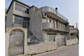 Дом 3 комнаты 310 м² Klis, Хорватия