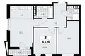 Apartamento 3 habitaciones 62 m² poselenie Sosenskoe, Rusia