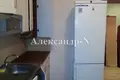 Mieszkanie 3 pokoi 85 m² Siewierodonieck, Ukraina