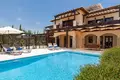 Investment 672 m² in Kouklia, Cyprus