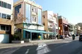 Propiedad comercial 840 m² en Atenas, Grecia