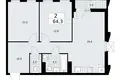 Mieszkanie 2 pokoi 64 m² Troick, Rosja
