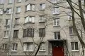 Квартира 1 комната 32 м² округ Полюстрово, Россия