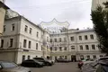 Apartamento 5 habitaciones 82 m² Distrito Administrativo Central, Rusia