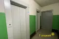 Apartamento 2 habitaciones 50 m² Minsk, Belarús