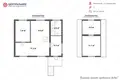 Dom 85 m² Usiazski sielski Saviet, Białoruś