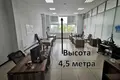 Office 396 m² in Minsk, Belarus