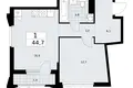 1 room apartment 45 m² Troitsk, Russia