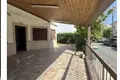 Maison 4 chambres  Limassol, Chypre