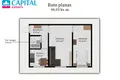 Apartamento 2 habitaciones 46 m² Vilna, Lituania