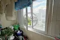 2 room apartment 46 m² Moscow, Russia