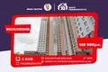 Apartamento 3 habitaciones 141 m² Minsk, Bielorrusia