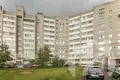 Appartement 1 chambre 44 m² Maladetchna, Bélarus