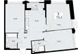Apartamento 3 habitaciones 75 m² Troitsk, Rusia