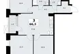 Mieszkanie 3 pokoi 66 m² Kommunarka, Rosja