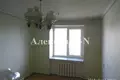 Apartamento 1 habitación 12 m² Odessa, Ucrania