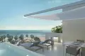 Appartement 190 m² Espagne, Espagne