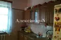 Casa 230 m² Sievierodonetsk, Ucrania