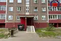 Квартира 2 комнаты 49 м² Минск, Беларусь