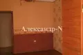 Appartement 3 chambres 92 m² Sievierodonetsk, Ukraine