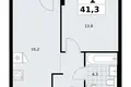 Apartamento 1 habitación 41 m² Troitsk, Rusia
