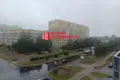 Appartement 2 chambres 54 m² Hrodna, Bélarus