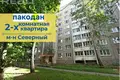 2 room apartment 50 m² Baranovichi, Belarus