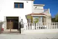 Haus 5 Schlafzimmer 283 m² Nikosia, Cyprus