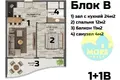 Квартира 3 комнаты 138 м² Мерсин, Турция