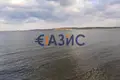 Дом 5 комнат 206 м² Бургас, Болгария