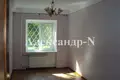 3 room apartment 64 m² Odessa, Ukraine