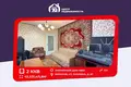 Квартира 2 комнаты 43 м² Борисов, Беларусь