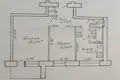 Appartement 2 chambres 41 m² Minsk, Bélarus