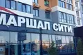 Квартира 3 комнаты 76 м² Северодонецк, Украина