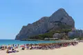 Casa 190 m² Alicante, Španjolska